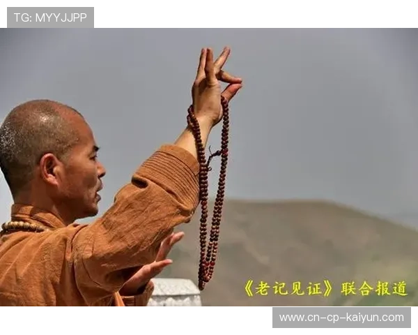 少林高僧下山?文班末节连中两记冷血三分,公牛当场傻眼 少林高僧下山?文班末节连中两记冷血三分,公牛当场傻眼