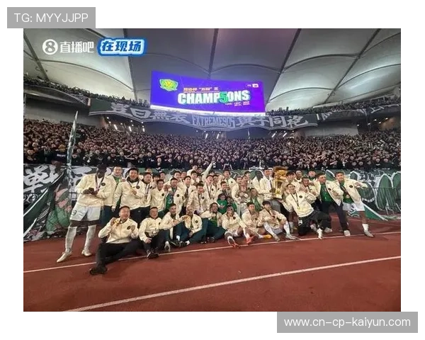 北京国安五冠荣耀永载史册,亚冠资格继续争取 北京国安五冠荣耀永载史册,亚冠资格继续争取