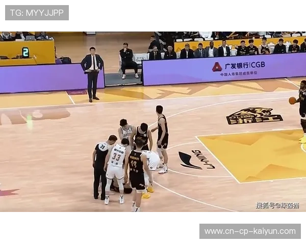 浙江末节三分连续命中