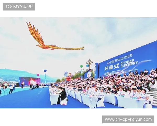 特色体育文化节成为城市年度传统盛事,提升城市魅力,体育文化艺术节 特色体育文化节成为城市年度传统盛事,提升城市魅力,体育文化艺术节