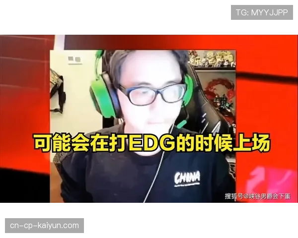 顶级战队训练赛战绩泄露,强得离谱